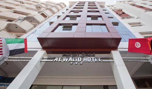 Casablanca Hotel | Hotel Al Walid