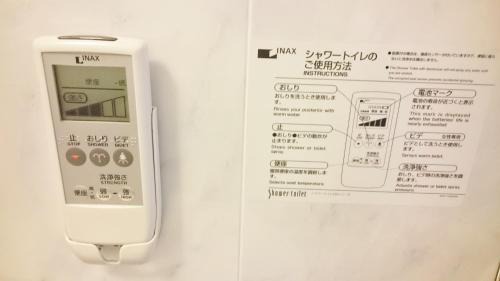 Naka Ward Hotel | Hotel Ascent Plaza Hamamatsu