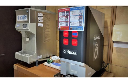 Sakai Ward Hotel | Hotel Aston Hotel Osaka Sakai - Vacation STAY 97577v