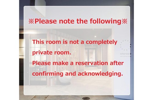 Chuo Hotel | Hotel atarayo Osaka - Vacation STAY 10970v
