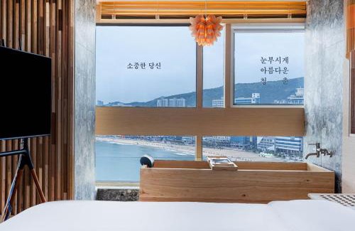 Suyeong-Gu Hotel | Hotel Badada