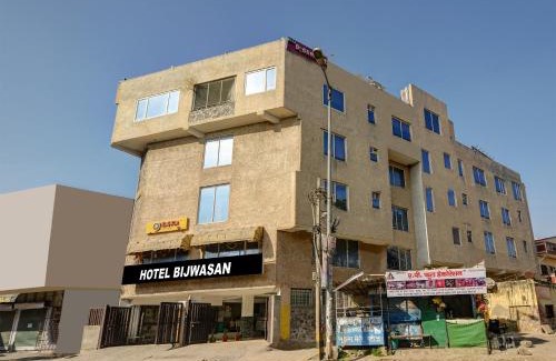 South West Bed & Breakfast | Hotel Bijwasan Near Yashobhomi
