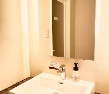 Higashigotanda Hotel | Hotel BIX チェックイン23時 変更不可