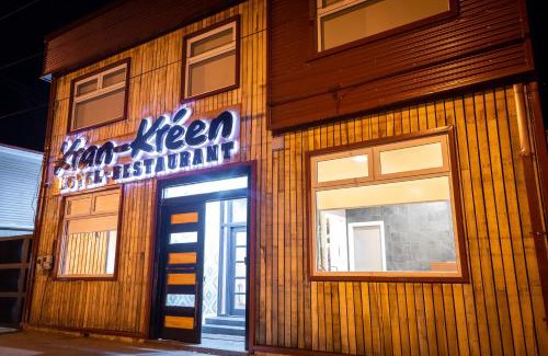 Punta Arenas Hotel | Hotel Boutique Restaurant Kran Kreen