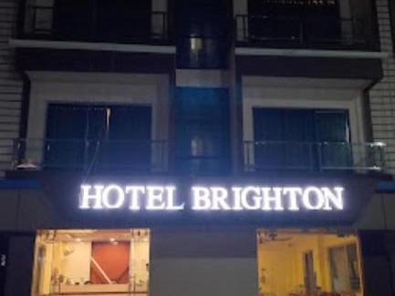 New Digha Hotel | HOTEL BRIGHTON,Digha