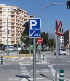 Villajoyosa Hotel | Hotel Censal
