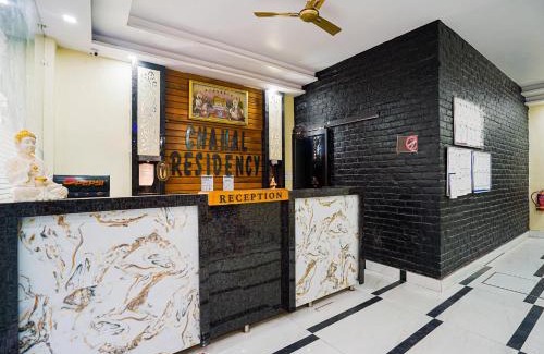 Amritsar Hotel | Hotel Chahal Residency