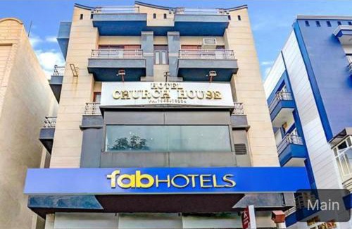DLF City Hotel | Hotel Church House