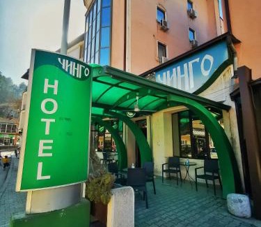 Ohrid Hotel | Hotel Cingo