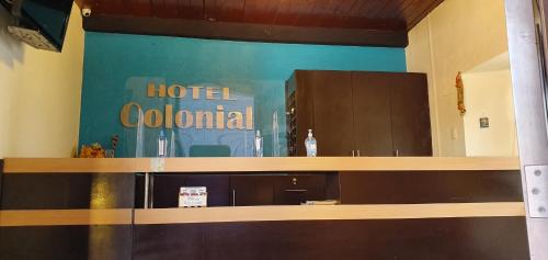 Comitan de Dominguez Hotel | Hotel Clasico Colonial
