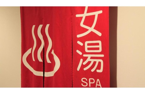 Susono Hotel | HOTEL COONEL INN - Vacation STAY 33521v