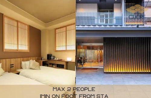 Shijo Hotel | HOTEL CUORE Kyoto Shijo Omiya