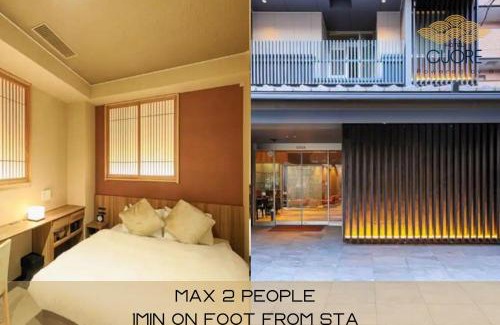 Shijo Hotel | HOTEL CUORE Kyoto Shijo Omiya