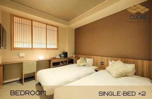 Shijo Hotel | HOTEL CUORE Kyoto Shijo Omiya