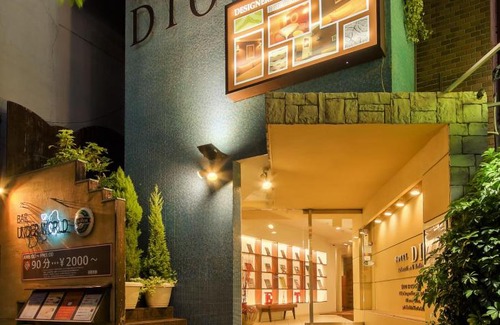 Kyobashi Hotel | Hotel Dio (Adult Only)