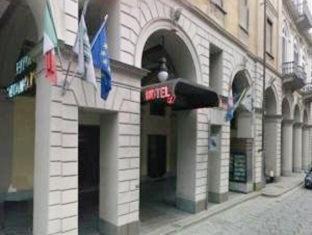 Historic Centre Hotel | Hotel Diplomatic