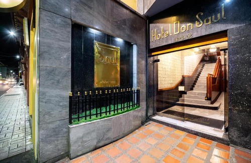 San Juan de Pasto Hotel | Hotel Don Saul