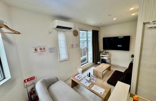 Kita Apartment | ＨＯＴＥＬ ＥＬ 9