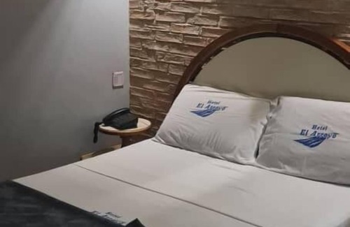 Santa Teresa Hotel | Hotel El Arroyo