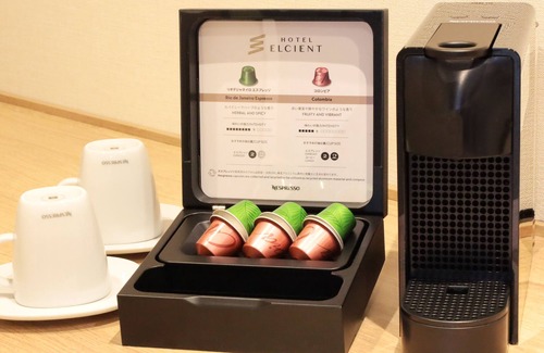 Kita Hotel | HOTEL ELCIENT OSAKA UMEDA