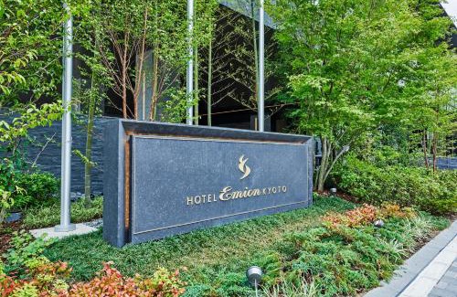 Shimogyo Hotel | Hotel Emion Kyoto
