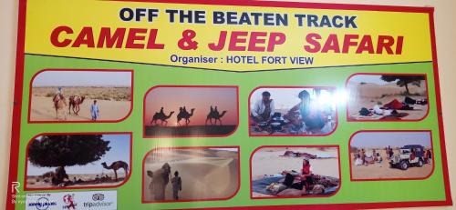 Amar Sagar Pol Hotel | Hotel Fort View -The Heart of city