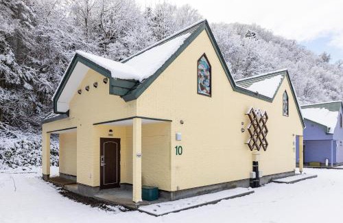 Furano Hotel | Hotel Furano Verde