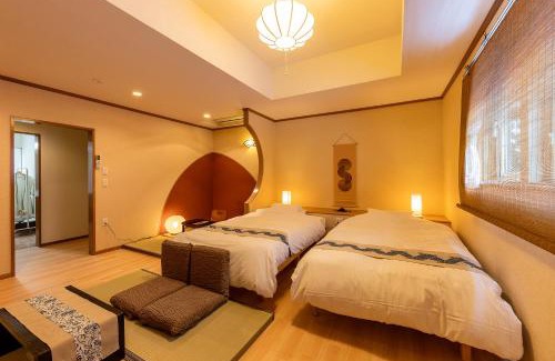Furano Hotel | Hotel Furano Verde