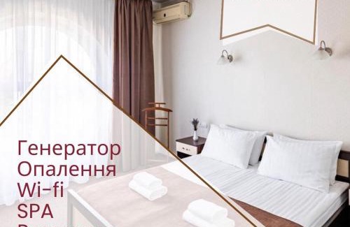 Vynnyky Hotel | Hotel Galaktika