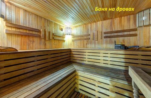 Polyanytsya Hotel | Hotel Gutsulia