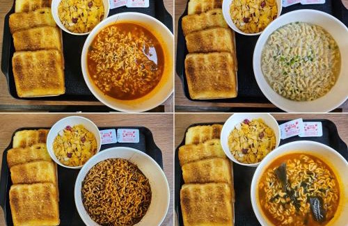 Sokcho Hotel | Hotel Haedeun