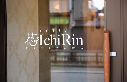 Kanazawa House | Hotel Hana Ichirin
