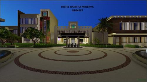 Siddipet Hotel | HOTEL HARITHA MINERVA
