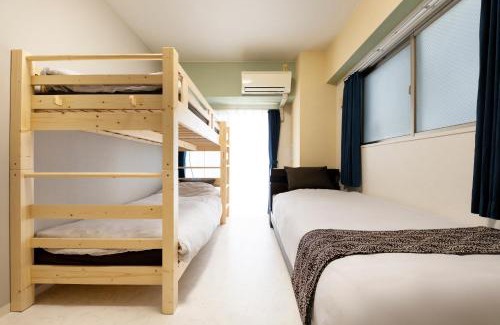 Minami Apartment | Hotel Harvest Yuhigaoka【難波】