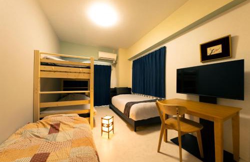 Minami Apartment | Hotel Harvest Yuhigaoka【難波】