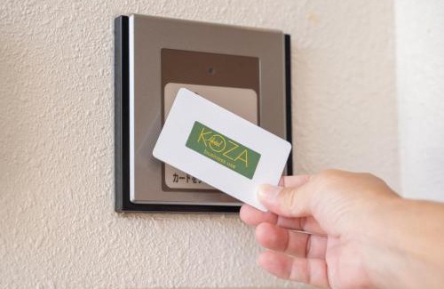 Uechi Hotel | Hotel Koza