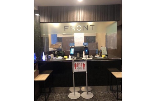 Oita Hotel | Hotel Kudou Oita - Vacation STAY 38586v
