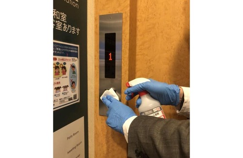 Oita Hotel | Hotel Kudou Oita - Vacation STAY 38584v
