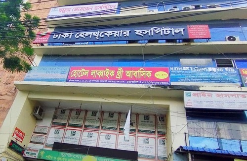 Mohammadpur Hotel | Hotel Labbaik 3