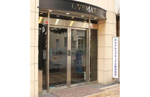 Isezakicho Hotel | HOTEL LiVEMAX BUDGET Yokohama Kannai