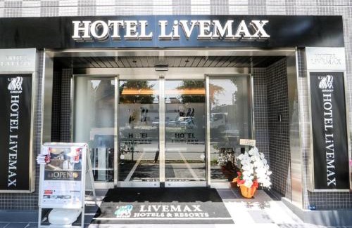 Hachioji Hotel | HOTEL LiVEMAX Hachioji Ekimae