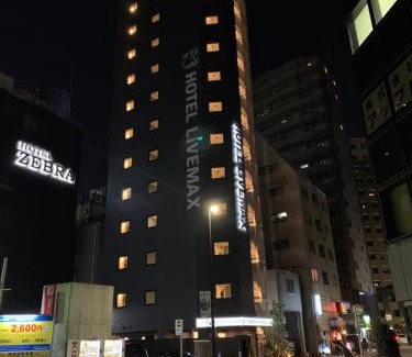 Toshima Hotel | HOTEL LiVEMAX Ikebukuro Ekimae