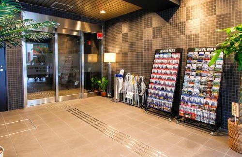 Kobe City Centre Hotel | HOTEL LiVEMAX Kobe Sannomiya