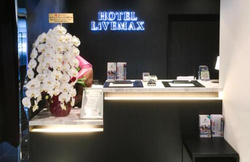 Kobe City Centre Hotel | HOTEL LiVEMAX Kobe Sannomiya