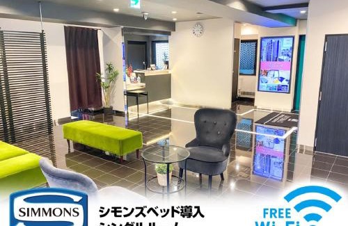 Kobe City Centre Hotel | HOTEL LiVEMAX Kobe Sannomiya