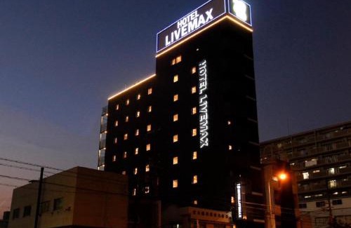 Nishi Hotel | HOTEL LiVEMAX Osaka Dome Mae Hotel
