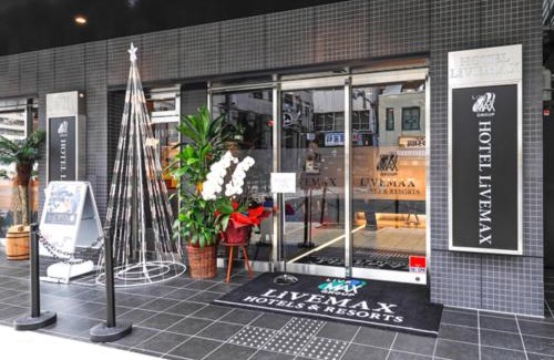 Minamisenba Hotel | HOTEL LiVEMAX Shinsaibashi East