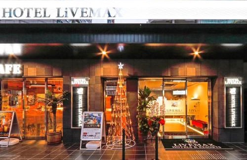 Minamisenba Hotel | HOTEL LiVEMAX Shinsaibashi East