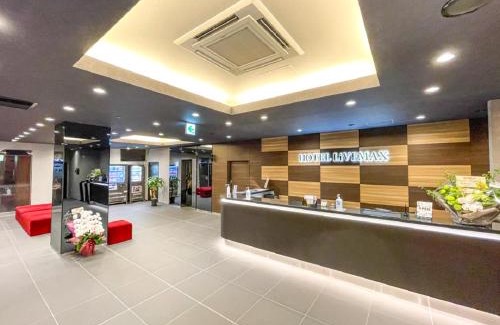 Nishikimachi Hotel | HOTEL LiVEMAX Takamatsu Eki Mae
