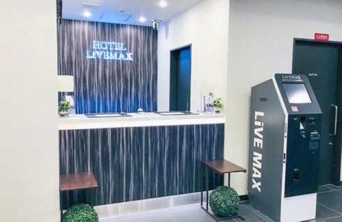 Nishitenma Hotel | HOTEL LiVEMAX Umeda WEST